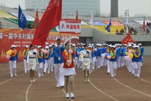 我公司組方隊參加“中關村國家自主創(chuàng)新示范區(qū)第一屆運動會”